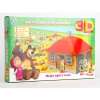 Настольная игра Умка Маша идет в гости игроков:2-4 (от 3 лет) (4690590064818)