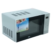 Микроволновая печь BBK 20MWG-736S/BS, гриль, 20л, эл. управ, 700Вт, черный/серебро (УТ-00006155)