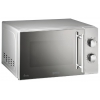Микроволновая Печь Gorenje MMO20MEII 20л. 800Вт нержавеющая сталь