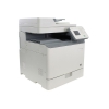 МФУ Canon IR C1225 (Цветной, 25 копий/мин, A4, DADF, LAN, лоток 550 листов, USB, 1GB RAM) (9548B008)
