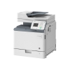 Копир Canon IR C1225iF (Цветной, 25 копий/мин, A4, DADF, Fax, LAN, лоток 550 листов, USB, 1GB RAM) (9548B007)