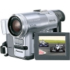 PANASONIC NV-GX7 DIGITAL VIDEO CAMERA (MINIDV, 1.2MPX, 10XZOOM,  ДУ, 2.5LCD, USB, MPEG4, (8-32)MB MMC)