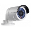 Камера видеонаблюдения Hikvision DS-2CE16C2T-IR 3.6-3.6мм HD TVI цветная (DS-2CE16C2T-IR (3.6 MM))