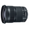 Объектив Canon EF IS STM (9521B005) 24-105мм f/3.5-5.6