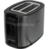 Тостер Philips HD2658 1200Вт серебристый (HD2658/20)
