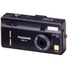 PANASONIC LUMIX DMC-F7-K BLACK (2.1MPX, 35-70MM, 2X, F2.8-4.0, JPG, (8-32)MB SD/MMC, OVF, 1.5", USB, TV, LI-ION)