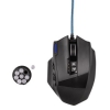 Мышь Hama uRage MMORPG черный оптическая (4000dpi) USB игровая (17but) (00113730)