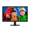 Монитор 23.6" Philips 243V5LSB/01(00) Black Hairline WLED, 1920x1080, 5ms, 250 cd/m2, 1000:1, 10M:1, D-Sub, DVI-D, vesa