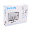 Монитор 24" Philips 246V5LSB/00(01) gl.Black WLED, 1920x1080, 5ms, 250 cd/m2, 1000:1 (DCR 10M:1), D-Sub, DVI-D, vesa