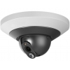 IVUE ND361P. Внутренняя IP камера 1Mpx с ИК прожектором