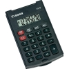 Canon AS-8 HB кальк.карман,8 разр.черный с пласт.крышкой (4598B001)