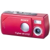 SONY CYBER-SHOT DSC-U30 <RED> (2.0MPX,33MM, JPG, F2.8, (8-32)MB  MS, 1.0", AAAX2)