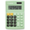 Canon LS-88L-LGR САЛАТОВЫЙ калькулятор