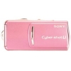 SONY CYBER-SHOT DSC-U20 <PINK> (2.1MPX, 33MM, F2.8, JPG, (8-32)MB MS, 1.0", USB, AAAX2)