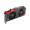 Видеокарта Asus PCI-E POSEIDON-GTX980-P-4GD5 nVidia GeForce GTX 980 4Gb 256bit GDDR5 1178/7010 DVIx1/HDMIx1/DPx3/HDCP Ret