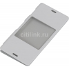 Чехол (флип-кейс) Sony для Sony Xperia Z3 Style Cover Window белый (SCR24 White)