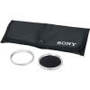 SONY VF-58M ND FILTER KIT (нейтральный+защитный фильтры, 58мм)