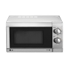 Микроволновая печь 20L GRILL WHITE MH6022D LG