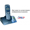 PANASONIC KX-TCD465RUF  <BLUE> р/телефон (трубка с ЖК диспл., DECT, А/Отв)