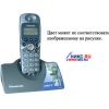 PANASONIC KX-TCD460RUF  <BLUE> р/телефон (трубка с ЖК диспл., DECT)
