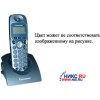 PANASONIC KX-A146RUF <BLUE> доп. трубка DECT к р/телефонам PANASONIC KX-TCD460/465