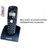 PANASONIC KX-A143RUC <BLUE> доп. трубка DECT к р/телефонам PANASONIC KX-TCD435