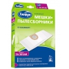 Пылесборники Тайфун TA 201AR бумажные для пылесосов (392012)