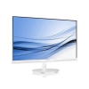 Монитор 21.5" Philips 224E5QSW/00(01) gl.WHITE AH-IPS, WLED, 1920x1080, 6ms, 250 cd/m2, 1000:1 (DCR 20M:1), D-Sub, DVI-D, vesa
