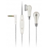 Наушники Sennheiser MX 585 WEST  (вкладыши) white