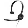 Гарнитура Sennheiser PC 21-II