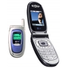 LG C1400 SILVER (900/1800, LCD 128X160@64K+96X64, GPRS, внеш.ант, MMS, LI-ION, 92г.)