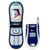 LG L1100 COBALT BLUE (900/1800, SHELL, 128X160@64+96X64, GPRS+IRDA, внеш.ант, фото, MMS, LI-ION 950MAH, 90г.)