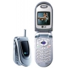 LG C1100 SILVER (900/1800, SHELL, 128X128@64, GPRS, внеш.ант, MMS, LI-ION 780MAH, 80г.)