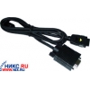 LG DATA LINK CABLE <DK-20G> (RS232) для телефонов W7020
