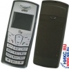 BIRD FLY S688 BLACK GREY (900/1800, LCD 112X80@4K, внутр.ант, LI-ION 660MAH 150/2ч, 79г.)