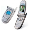 MAXON MX-7970 SILVER (900/1800, SHELL, LCD 128X160@64K+96X64, GPRS, внеш.ант, MMS, LI-ION 740MAH 100/4ч, 91г.)