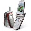 MAXON MX-7970 RED (900/1800, SHELL, LCD 128X160@64K+96X64, GPRS, внеш.ант, MMS, LI-ION 740MAH 100/4ч, 91г.)