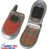 MAXON MX-7941 GOLD (900/1800, SHELL, LCD 128X128@64K+80X50, GPRS, внеш.ант, EMS, LI-ION 550MAH 200/3ч, 85г.)