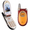MAXON MX-7941 ORANGE-SILVER (900/1800, SHELL, LCD 128X128@64K+80X50, GPRS,внеш.ант,EMS, LI-ION 550MAH 200/3ч, 85г)