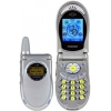 MAXON MX-7941 SILVER (900/1800, SHELL, LCD 128X128@64K+80X50, GPRS, внеш.ант, EMS, LI-ION 550MAH 200/3ч, 85г.)