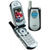MAXON MX-7931 BLACK (900/1800, SHELL, LCD 128X128@64K+MONO, GPRS, внеш.ант, EMS, LI-ION 550MAH 200/2ч, 85г.)