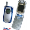 MAXON MX-7931 BLUE (900/1800, SHELL, LCD 128X128@64K+MONO, GPRS, внеш.ант, EMS, LI-ION 550MAH 200/2ч, 85г.)