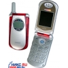 MAXON MX-7931 RED (900/1800, SHELL, LCD 128X128@64K+MONO, GPRS, внеш.ант, EMS, LI-ION 550MAH 200/2ч, 85г.)