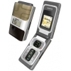 NOKIA 7200 BROWN (900/1800, SHELL, LCD 128X128@64K+96X36, GPRS+IRDA,внутр.ант,видео,FM RADIO,LI-ION 150/2ч, 115г.)