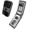 NOKIA 7200 BLACK (900/1800, SHELL, LCD 128X128@64K+96X36, GPRS+IRDA,внутр.ант,видео,FM RADIO,LI-ION 150/2ч, 115г.)