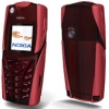 NOKIA 5140 RED (900/1800/1900, LCD 128X128@4K, GPRS+IRDA, внутр.ант, FM RADIO, MMS, LI-ION 760MAH 300/5ч, 101г.)
