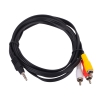 Кабель соединительный 3.5 Jack (M)/3 RCA (M) Telecom  TAV4545-2M