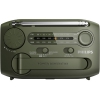Радиоприемник Philips AE1125/12