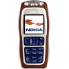 NOKIA 3220 RED (900/1800/1900, LCD 128X128@64K, GPRS, внутр.ант, видео, MMS, LI-ION 760MAH 350/3:30ч, 86г.)