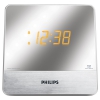 Радиоприемник Philips AJ3231/12